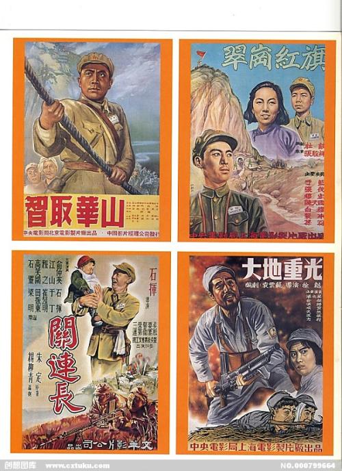 底特律梅西大学 Science and technology diploma